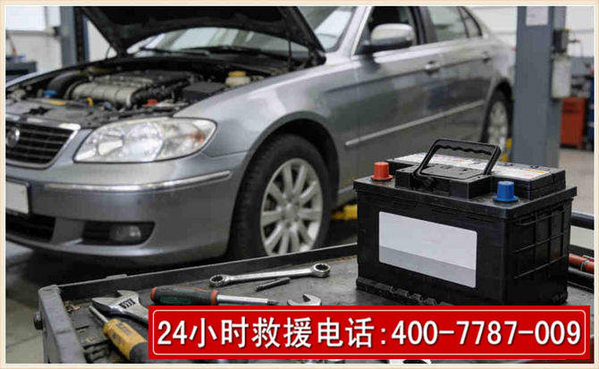 广信 高温雨天汽车突然没电车辆无法正常行驶该如何处理呢